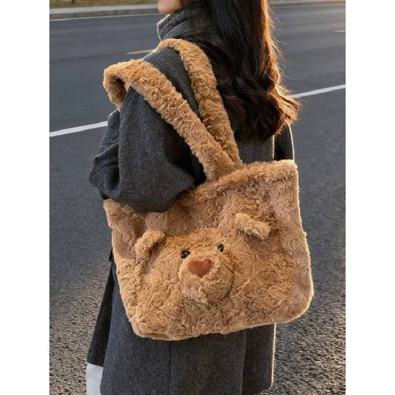 Japanese Cartoon Plush Bear Shoulder Bag With Storage For Daily Use