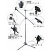 MBK Two-Piece Microphone Stand with Gloves, Boom Microphone Stand, Tripod Stand, Stable, Foldable, Extendable Arm, Straight, 360-Degree Adjustable Hei