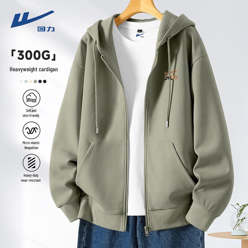 Warrior ZHL Cat Print Hooded Cardigan Jacket