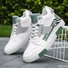 Frühling Herbst Neue Modische Vielseitige High-Top-Sneaker minimalistisch Bequeme Board-Schuhe Lässige Sportschuhe