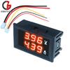 DC 100V 200V 10A LED Digital Voltmeter Ammeter 3 4 Bit 5 Wires Current Voltage Meter Car Auto Volt Tester Detector 110V 220V 12V
