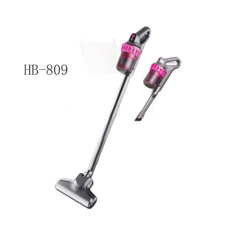 Longchan HB-809 Cordless 3-in-1 Smart Vacuum Cleaner