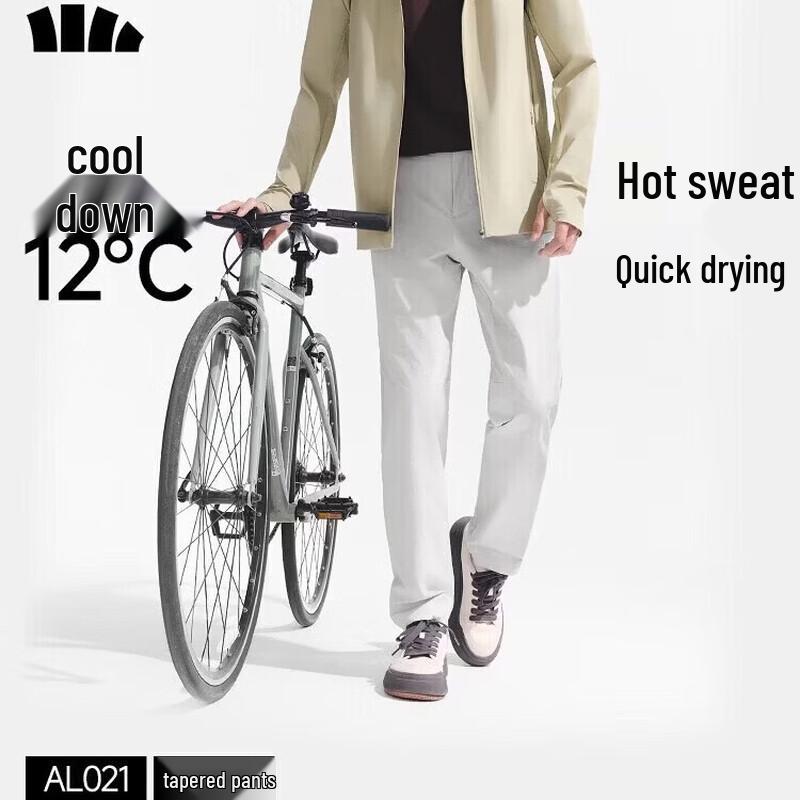 Banxia Men s AL021 Cooling Tapered Sun Protection Pants 3XL
