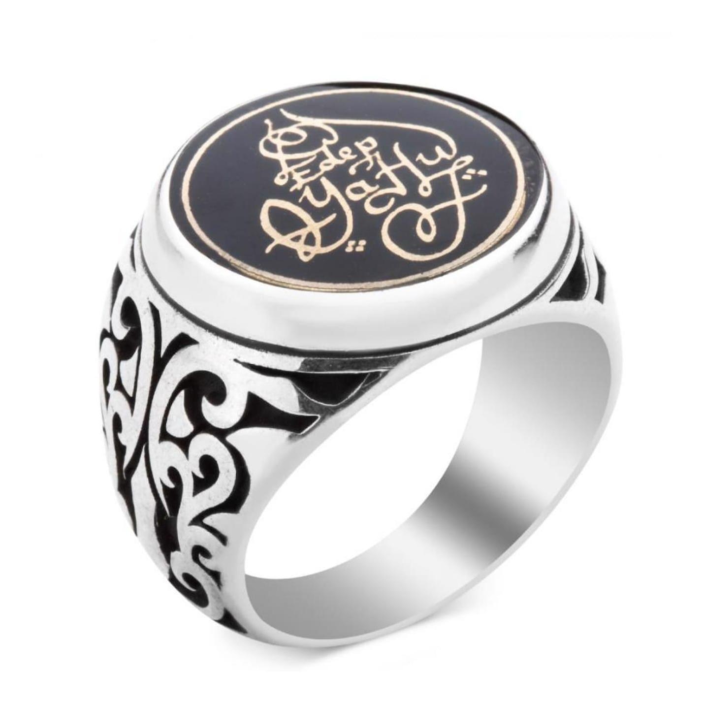 

Кольцо с надписью Edeb Ya Hu, написанной каллиграфией