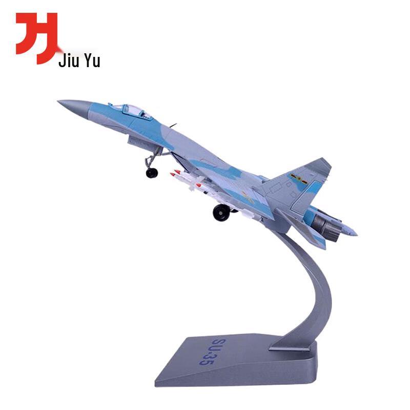 1:48 Su-35 Fighter Jet Model
