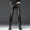 Men's Trendy Black Embroidered Slim-Fit Jeans – Youthful Stretch Casual Pants