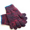 Red Flower Wear-Resistant Cotton Work Gloves - Thickened, Non-Slip, Seven-Needle Design