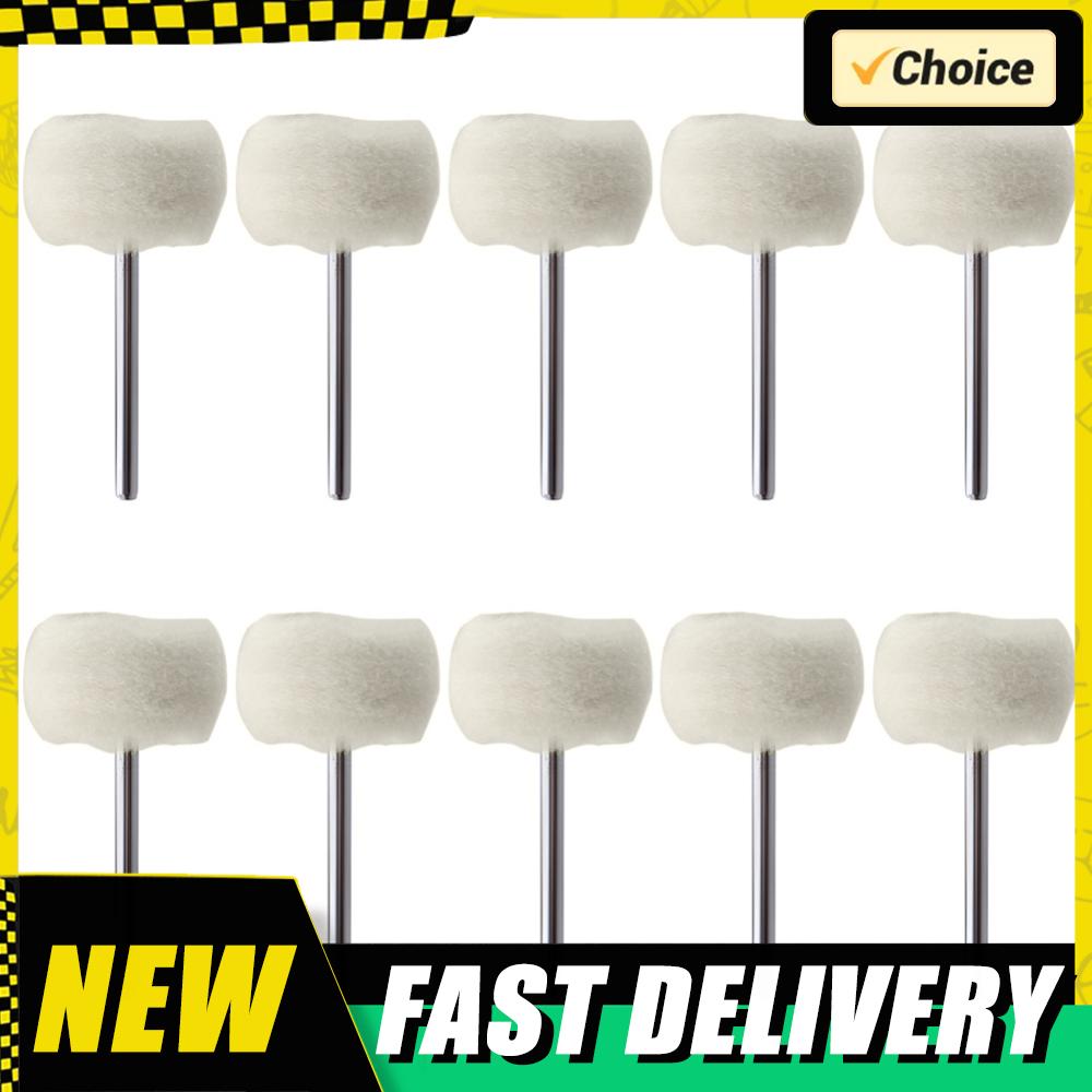 1-20PCS Wool Polishing Abrasive Brush Grinding Buffing Wheel Grinder Felt Grinding Sanding Head Abrasive Buffing Wheel 3mm