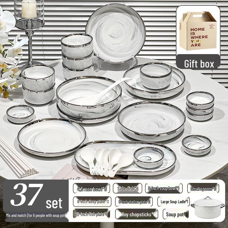 

Wù Hé European Marble Effect Ceramic Dinnerware Set