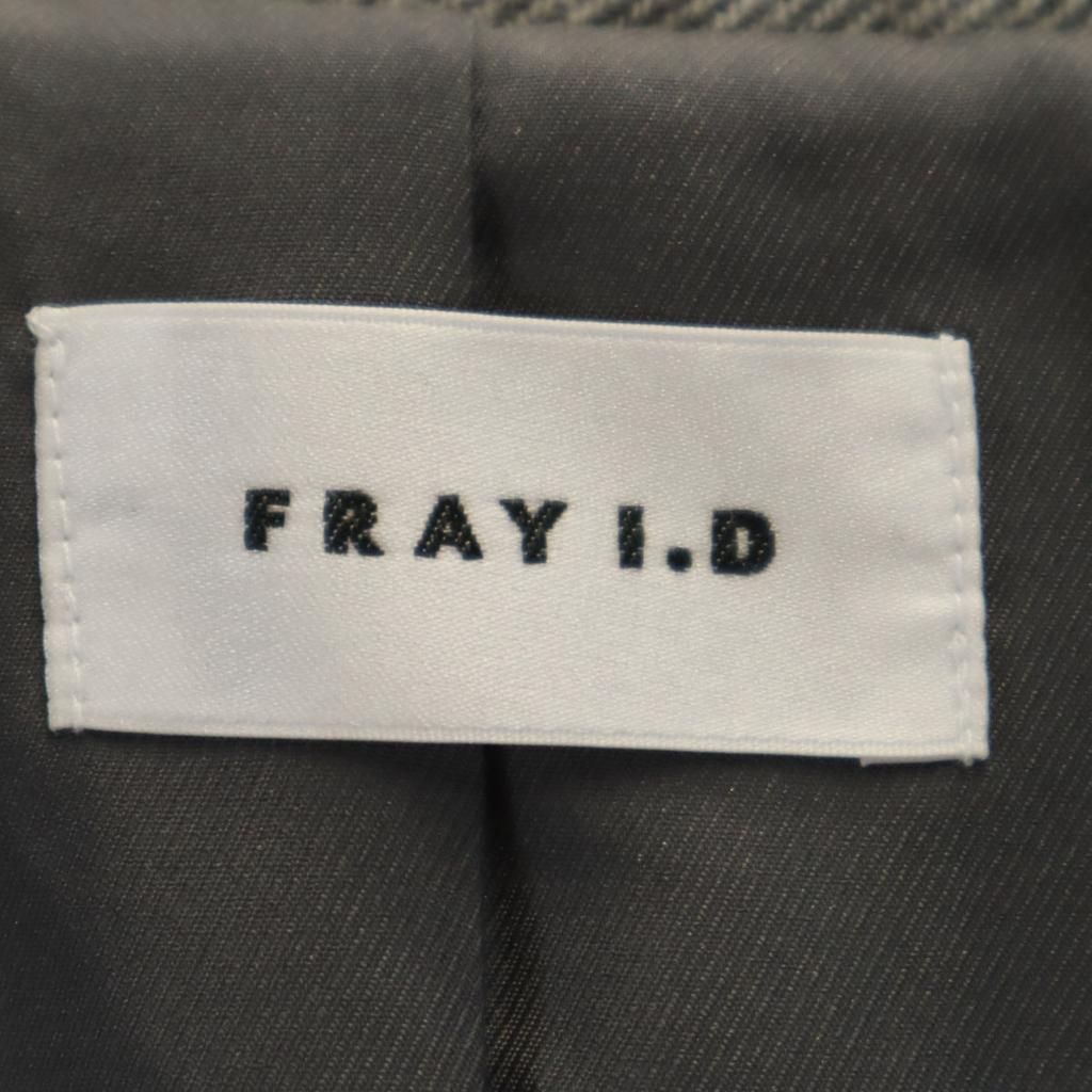 Unused FRAY I.D Wool Blend Tailored Jacket 1 Gray Women Used