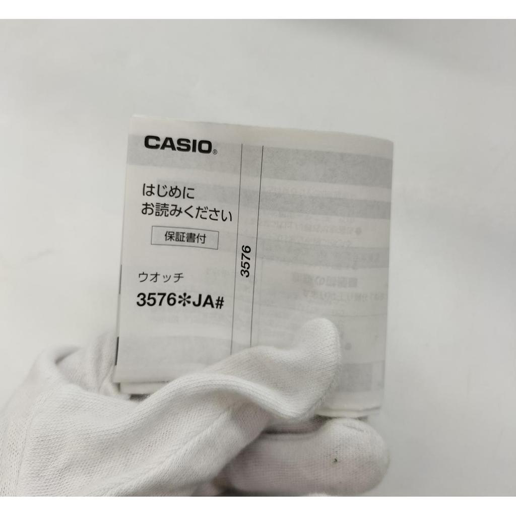 Used CASIO DW-5000R G-SHOCK
