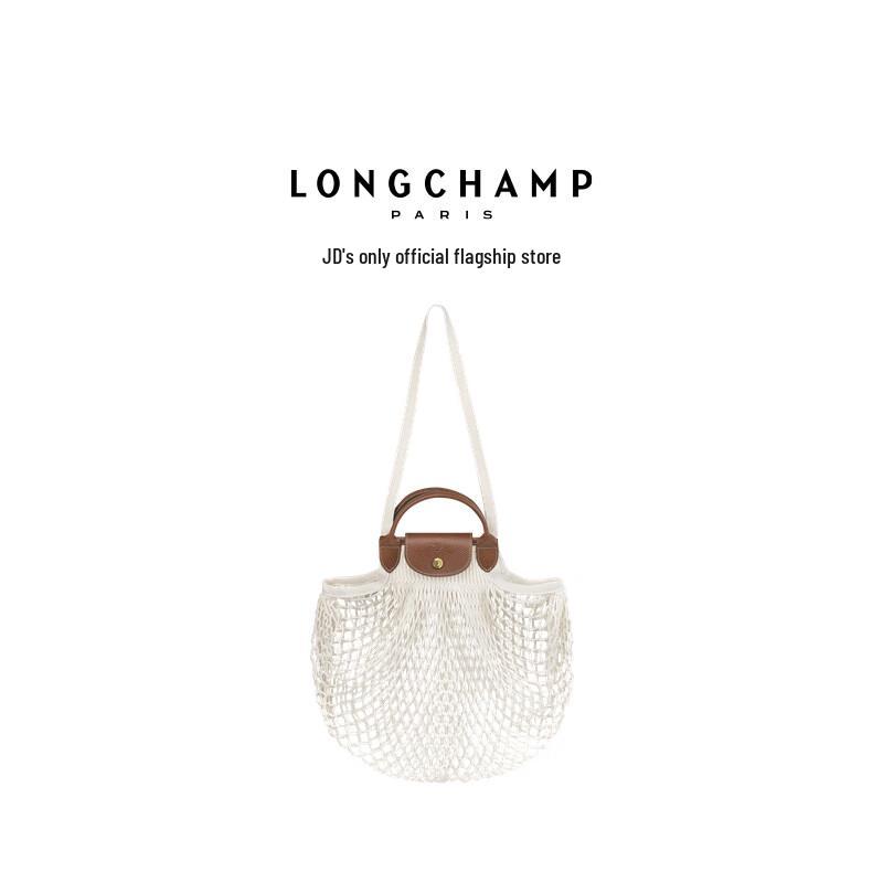 Longchamp Складная сетчатая сумка кроссбоди большого размера Le Pliage