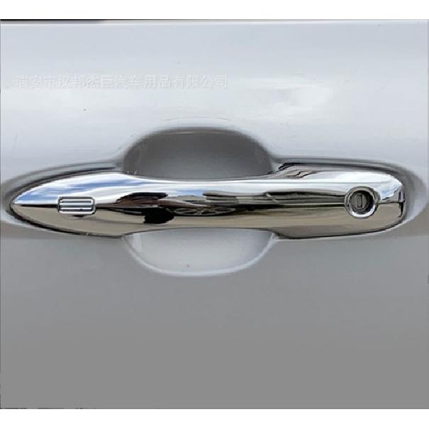 4X ABS Chrome Car Door Handle Cover Trim For Toyota Camry 2018-2026