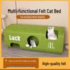 Jingwangrun Multi-Level Felt Cat Tree & Condo