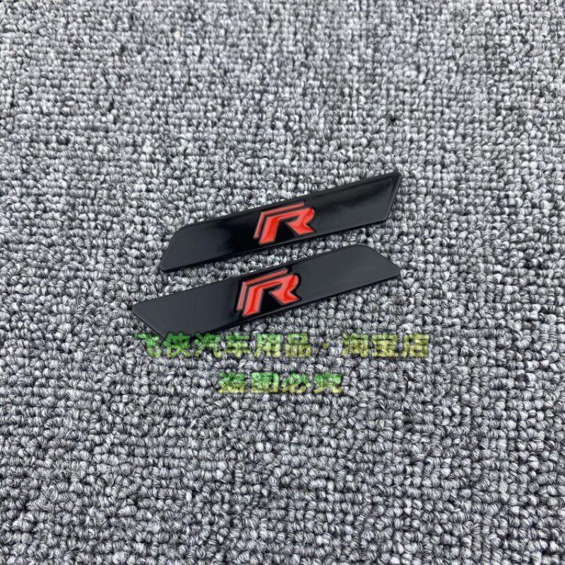 Modified Metal Car Logo, Fender Body Labeling