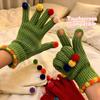 Cycling Candy Pom Pom Knit Gloves Candy Color Touchscreen Full Finger Gloves  Autumn