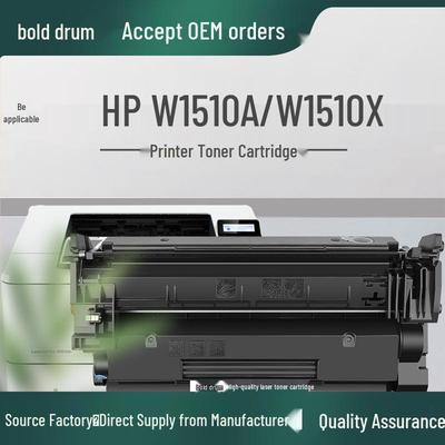 Kompatibel mit HP W1510A Tonerkartusche: 4103dw/fdn Trommel & 4003dn Tintenpatrone (HP1510X)