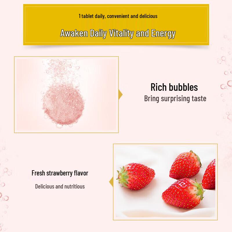 Swisse Vitamin C + Zinc Effervescent Tablets