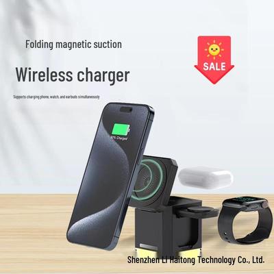 Multifunctional 3-in-1 Wireless Charging Magnetic Phone Stand with Touch Night Light
