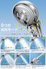 [Amazon.co.jp Exclusive] Micro-Nano Bubble Shower Head, 2026 Innovative Model, 90% Water Saving, 6-Stage Water Stop Mode, 4 Adapters Included, High Wa