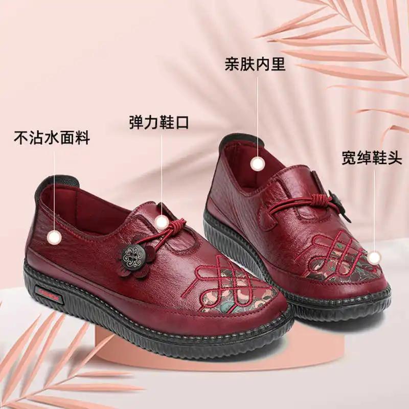 Mote Perforert Rund Tå Hvite Damesommersneakers Vevde Krem Støvletter Damesportssko Merker For Kvinne Deporte