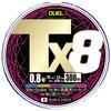 DUEL PE Fishing Line Tx8 Fishing High High 300m 5 Colors with Marking [Line, Tackle, Strength, Sensitivity, Long-Lasting] 0.8