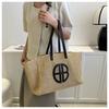 Woven Tote Bag With Contrast Color Design For Daily Casual Wear