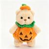 Halloween Plush Pumpkin Teddy Bear Stuffed Toy Doll Gift - New Hot Selling Creative Soft Toy