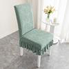 Leaf Pattern Chair Seat Slipcovers Soft Skirt Dining Chair Cover Seat Protectors  Home Decor