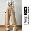 Women Fleece Lined Wide Leg Pants 2026 Winter Thick Loose Casual Straight Trousers