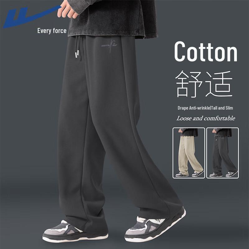 Warrior Men s Loose-Fit Straight-Leg Sports Pants 2XL
