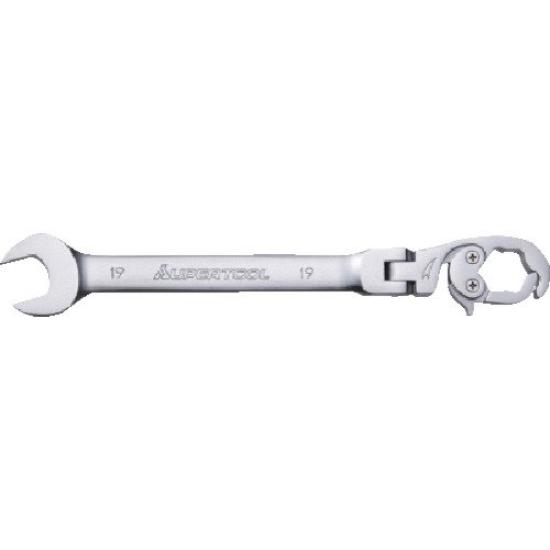 

Super Open Ratchet Flex Type RCW24F Plumbing Wrench