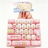 Cute Design Decompression Button Toy 26 Key Keyboard Keychain  Accessories Gift