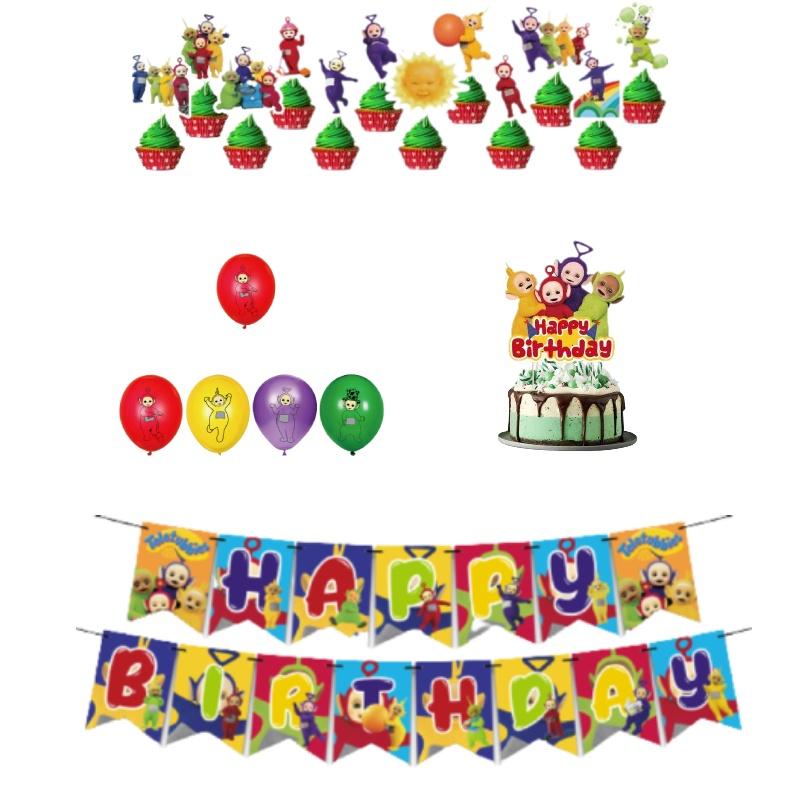 Antenna Baby Theme Party Decoration Set Flags Banners And Balloons