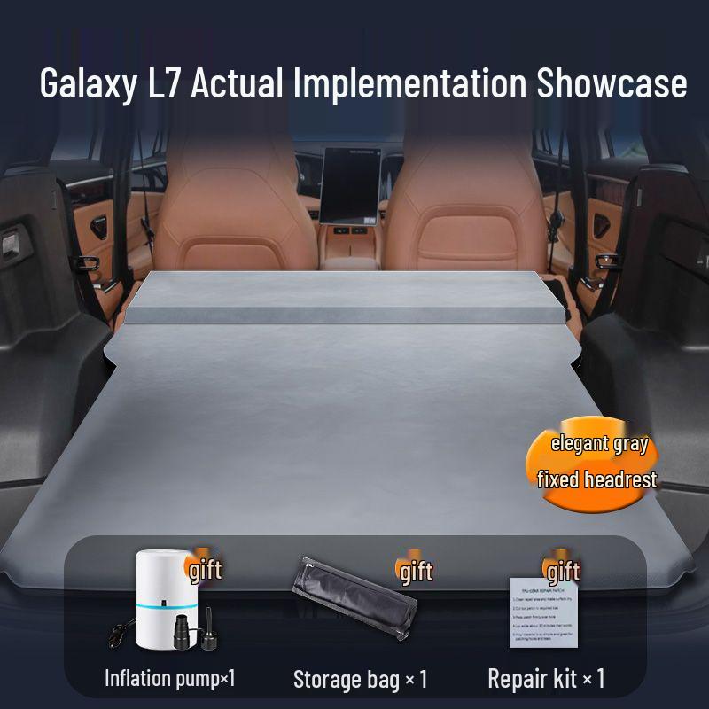 Galaxy L7 Car Inflatable Mattress: Perfect Trunk-Leveling Air Cushion Bed for Geely
