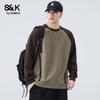 Baleno S&K Men's Loose Casual Sweatshirt