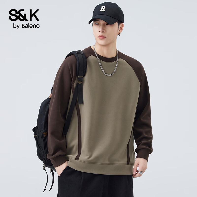 Baleno S&K Men's Loose Casual Sweatshirt