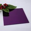 Set of 2 Purple Acrylic Mirror Sheet,1/16" (1.5mm) Violet Mirror Acrylic Plexiglass Plastic Sheet (Actual Size 11.875" x 11.875")