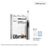 usmile P20 PRO Smart Sonic Electric Toothbrush CN plug (adapter included)