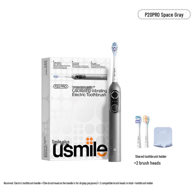 usmile P20 PRO Smart Sonic Electric Toothbrush CN plug (adapter included)