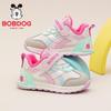 Boboduck Toddler Comfort Walking Shoes