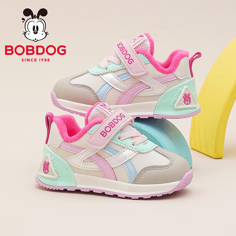 Boboduck Toddler Comfort Walking Shoes