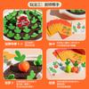 Pull Radish Toys, Early Education Educational Parent-child Interactive Toys, Memory Training Kindergarten Desktop Games