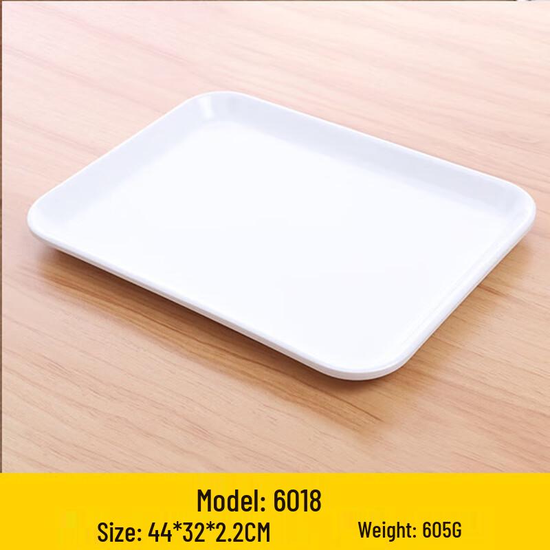 Melamine Rectangular Storage Tray