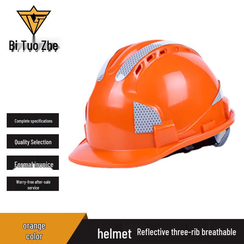 Bitozhe Breathable Safety Helmet