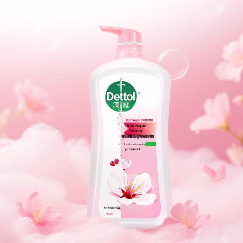 Dettol Moisturizing Shower Gel & Soap Set