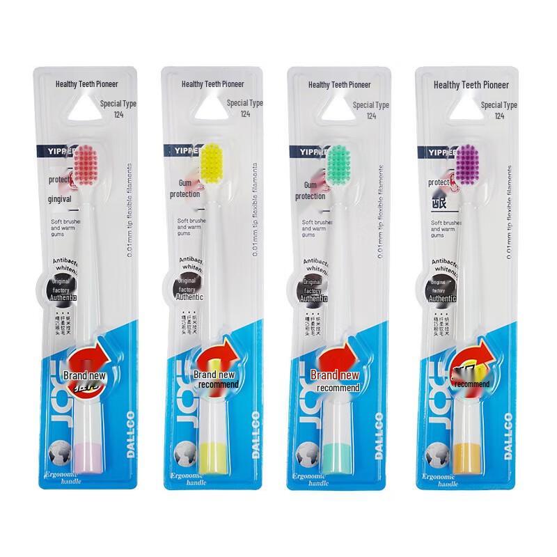 Jian Adult 10-Pack Soft Bristle Toothbrushes