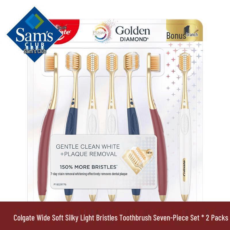 Colgate Wide Soft Silky Toothbrushes 14-Pack