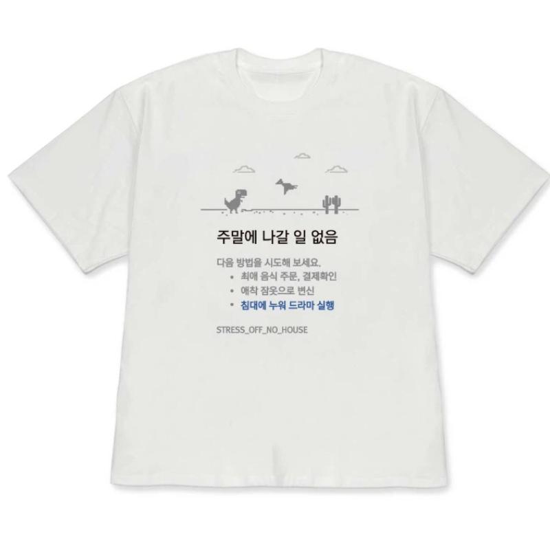 Minimalist Korean Text T-shirt for Women Black Short Sleeve Casual Retro & Versatile Crew Neck Tee with Cute