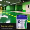 Shuangyi Epoxy Self-Leveling Floor Paint